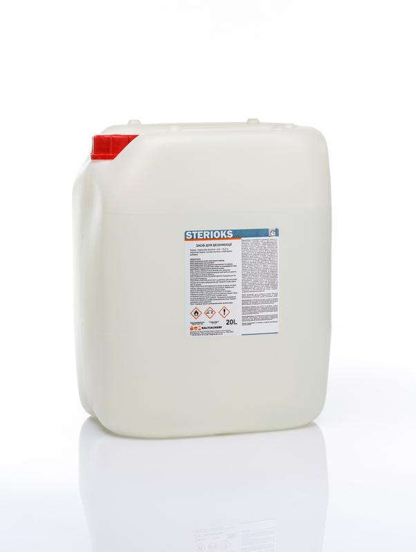 Рідкий концентрований безпінний дезінфекційний засіб «СТЕРИОКС» 20л каністра